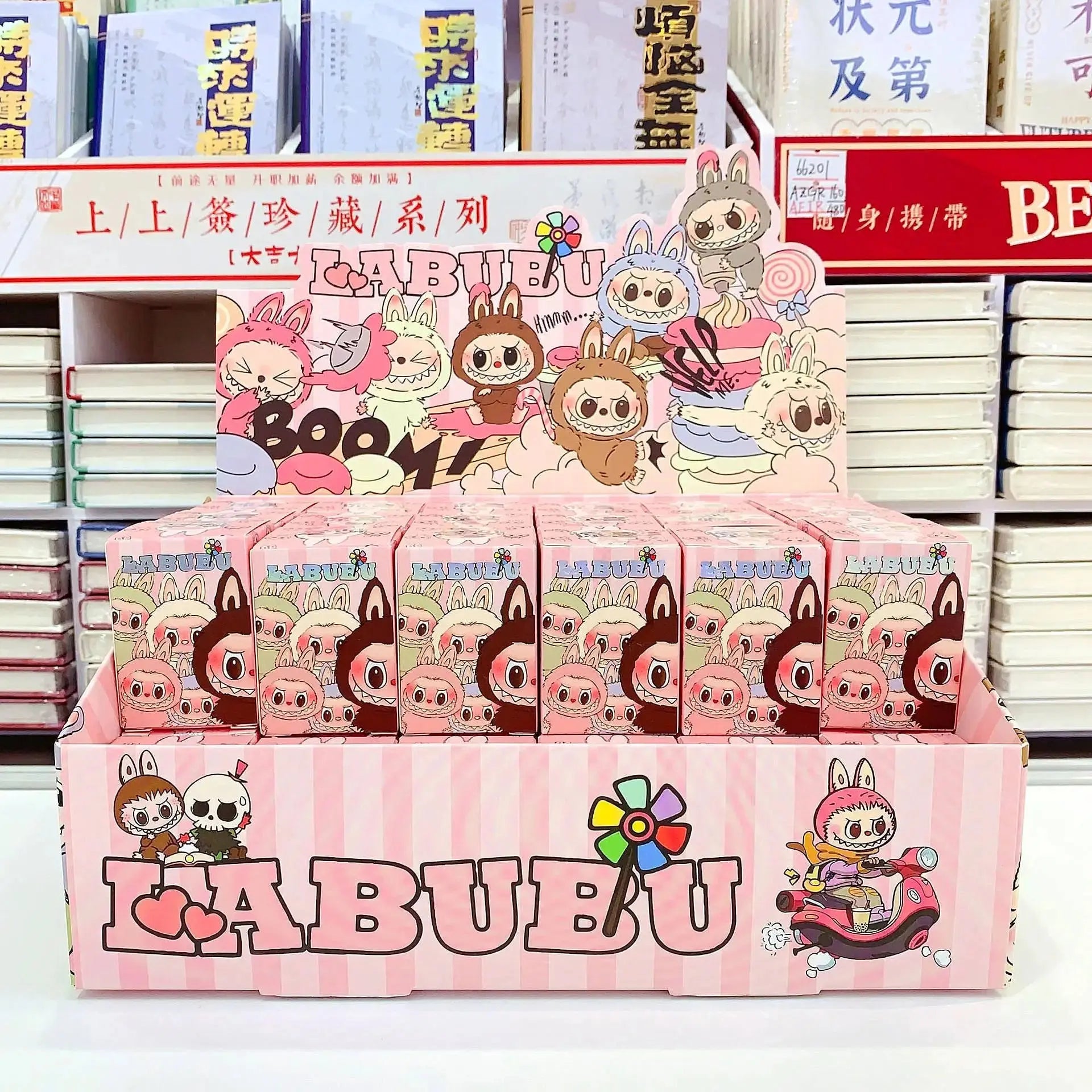 🎒 Labubu Cartoon BOX - Le Compagnon Mignon de Votre Quotidien ! - SiriuS