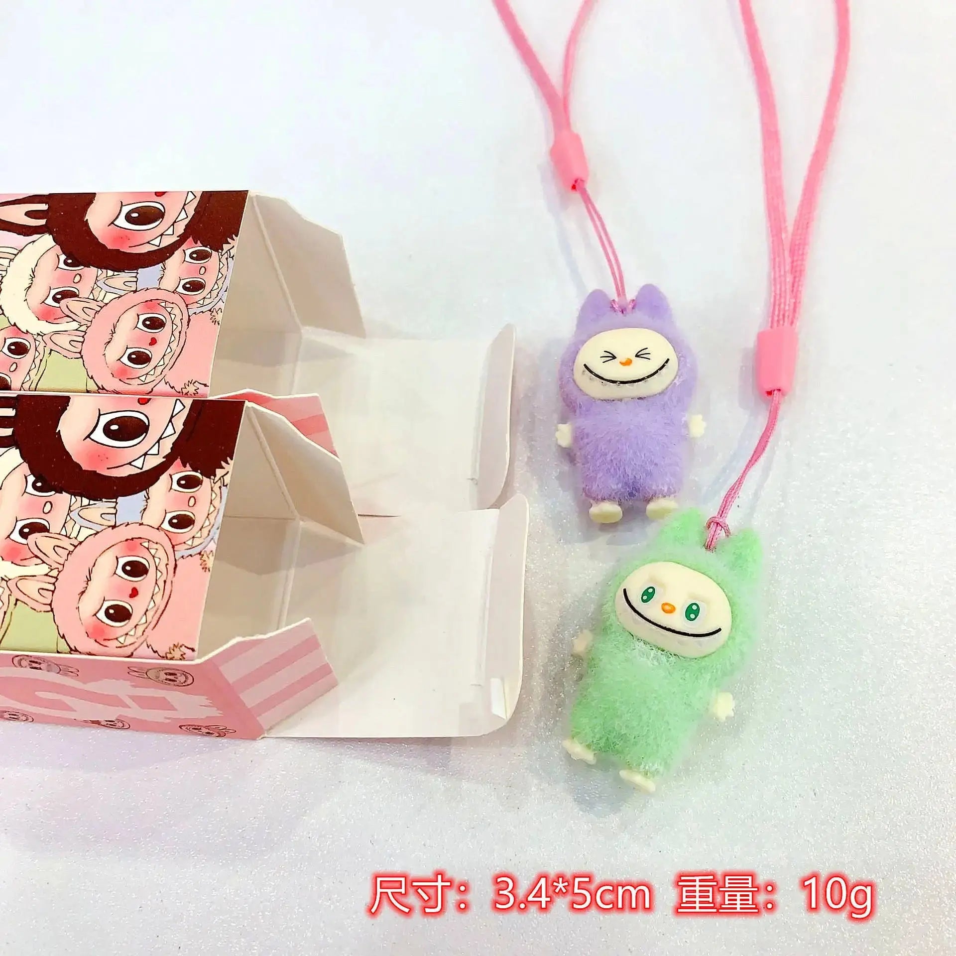 🎨 Labubu Cartoon Resin Plush Pendant – Accessoire Kawaii à Surprendre ! - SiriuS