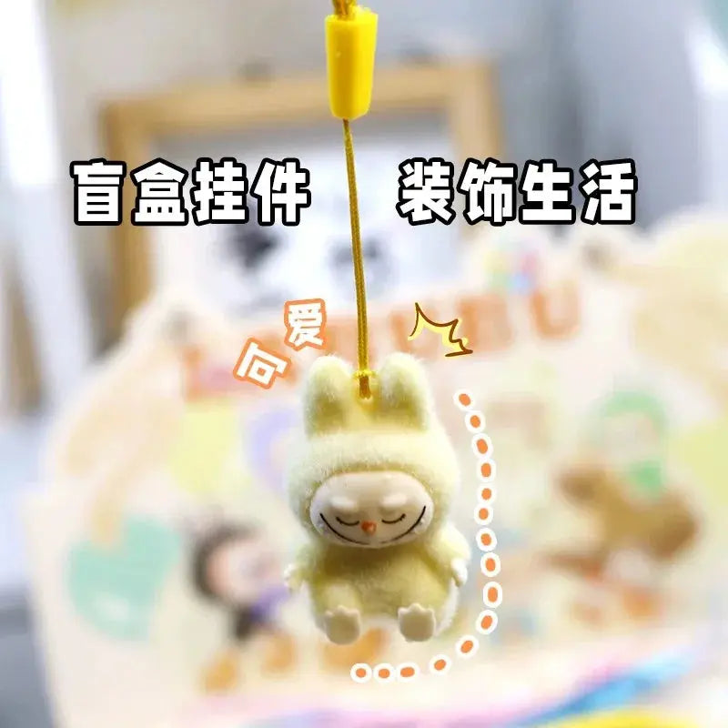 🎨 Labubu Cartoon Resin Plush Pendant – Accessoire Kawaii à Surprendre ! - SiriuS