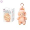 🎁 Labubu Collection 3.0 – Boîte Surprise Macaron – Porte-clés Premium Kawaii - SiriuS