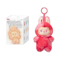🎁 Labubu Collection 3.0 – Boîte Surprise Macaron – Porte-clés Premium Kawaii - SiriuS