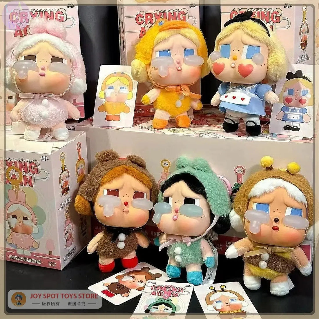 🌸Labubu Émotion Surprise – Crybaby Collector (Blind Box) - SiriuS