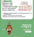 🌸Labubu Émotion Surprise – Crybaby Collector (Blind Box) - SiriuS