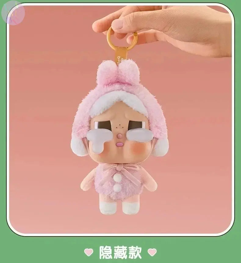 🌸Labubu Émotion Surprise – Crybaby Collector (Blind Box) - SiriuS