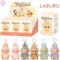 💖 Labubu Tendresse – L’Accessoire Kawaii Indispensable - SiriuS