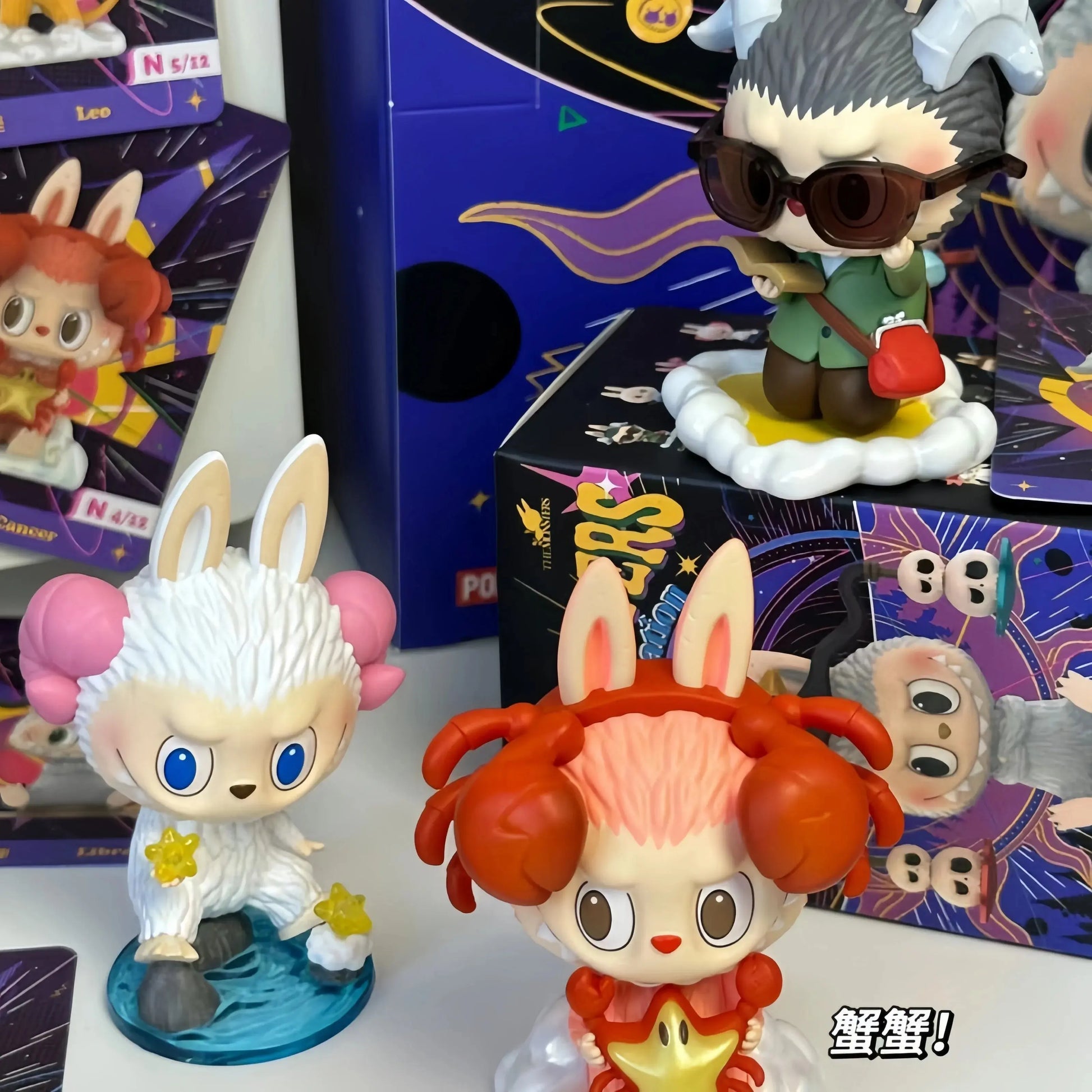 ✨ Labubu Zimomo – Figurine Action Kawaii | Série Constellation (9 cm) SiriuS