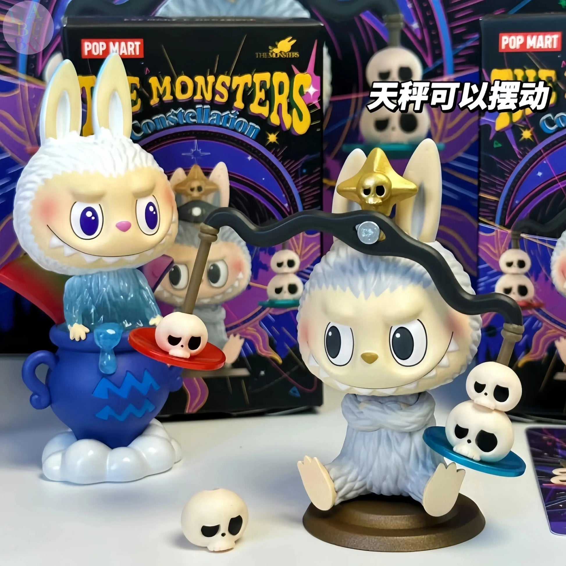 ✨ Labubu Zimomo – Figurine Action Kawaii | Série Constellation (9 cm) SiriuS