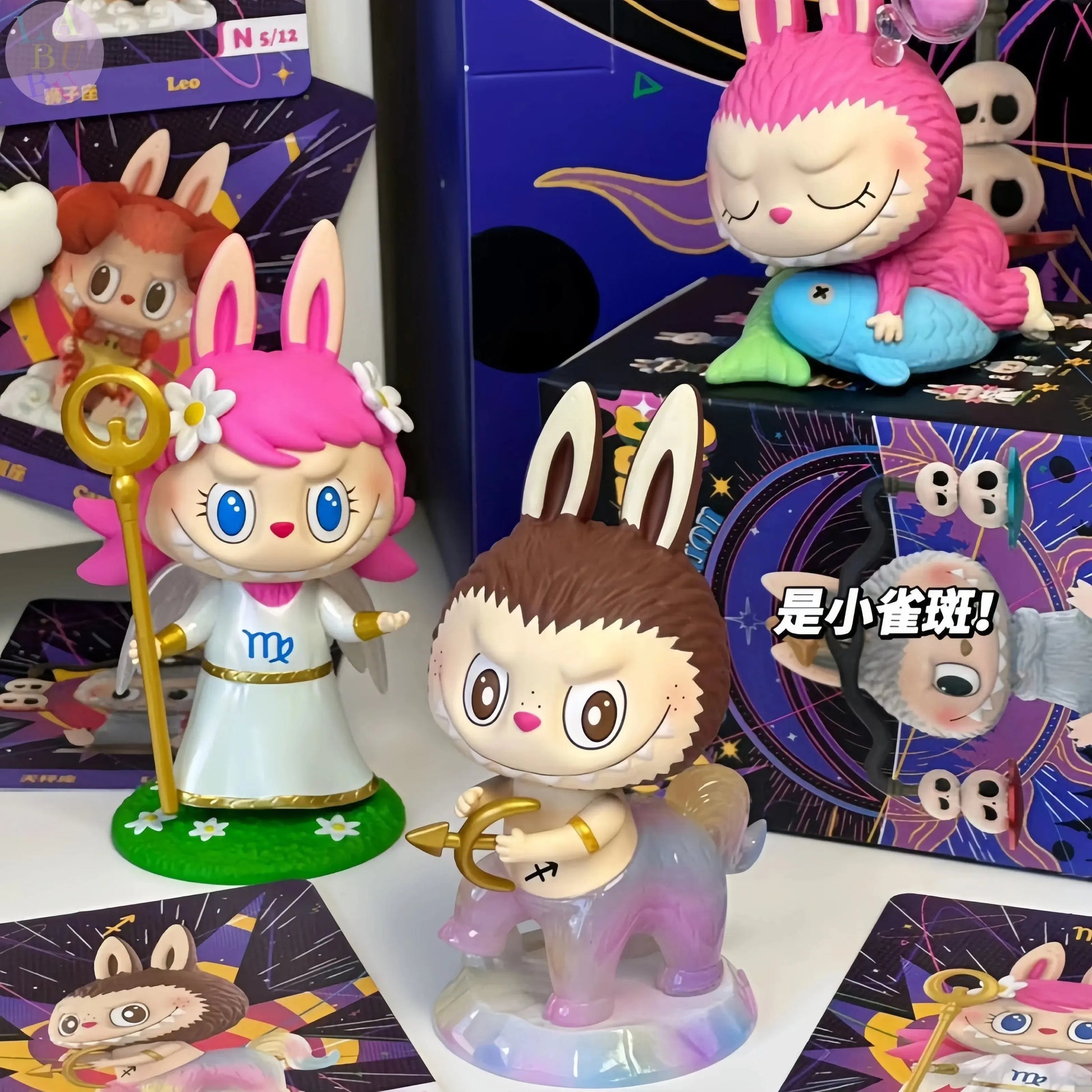 ✨ Labubu Zimomo – Figurine Action Kawaii | Série Constellation (9 cm) SiriuS