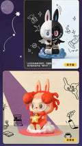 🌌 Labubu – Figurines d'Action | Série Constellation des Monstres (9 cm) SiriuS