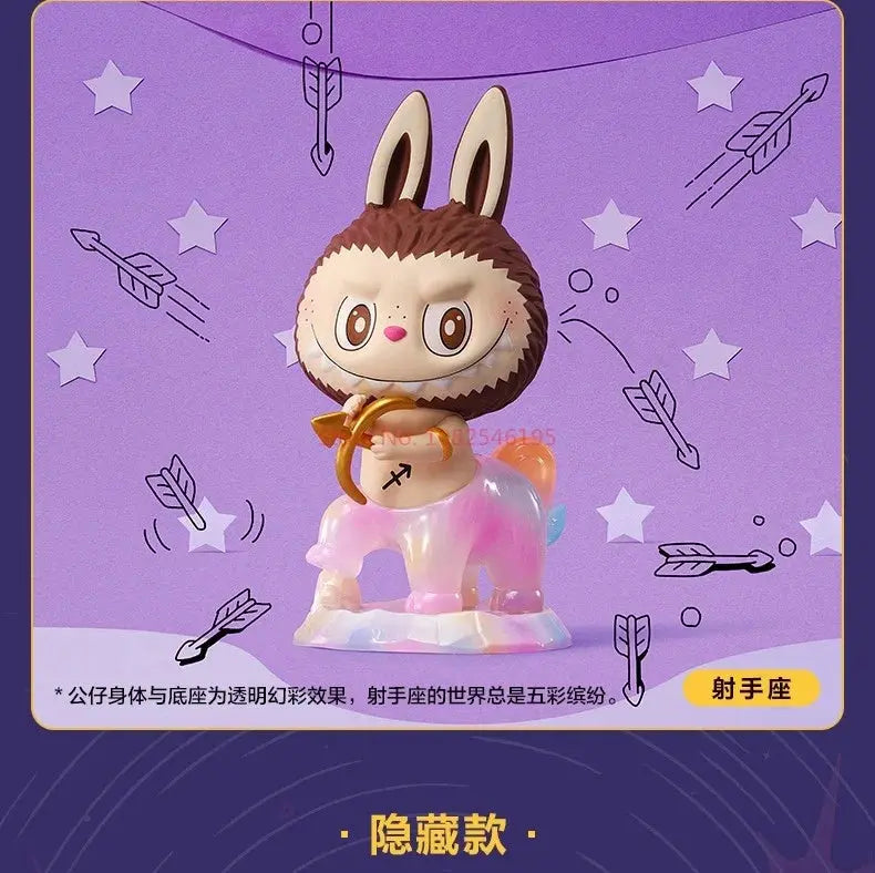 🌌 Labubu – Figurines d'Action | Série Constellation des Monstres (9 cm) SiriuS