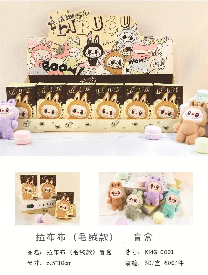 🧸 Labubu – Set de 30 Porte-clés Plush Blind Box Kawaii - SiriuS