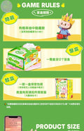 🍓 POP MART Labubu – The Monsters Fruit Series | Boîte Mystère Figurines Kawaii 9–10 cm | Collection Aléatoire Surprise SiriuS
