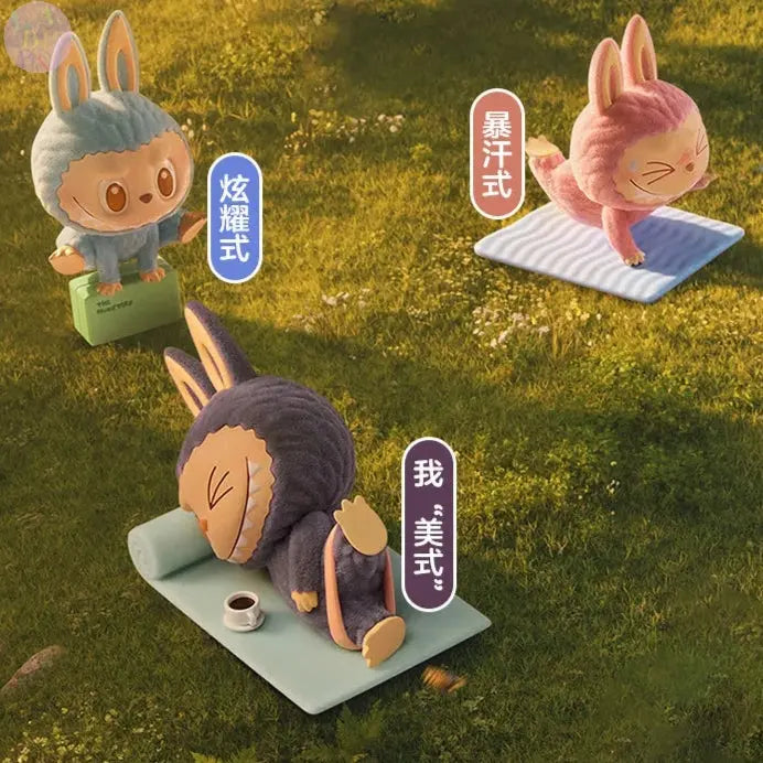 🧘♂️ Pop Mart Labubu – Figurine "Yoga Lazy SiriuS