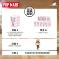 🧘♂️ Pop Mart Labubu – Figurine 