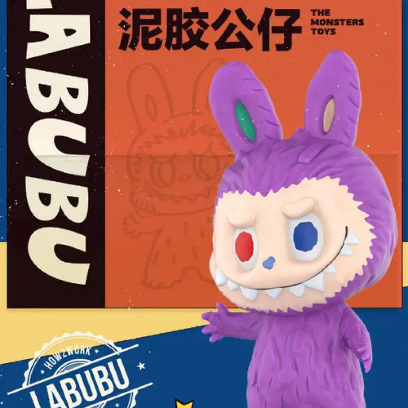 👾Labubu The Monsters – Boîte Mystère Figurines SiriuS