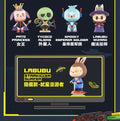 🚀 Labubu – Capitaine des Monstres de l’Espace – Figurine Anime POP MART SiriuS