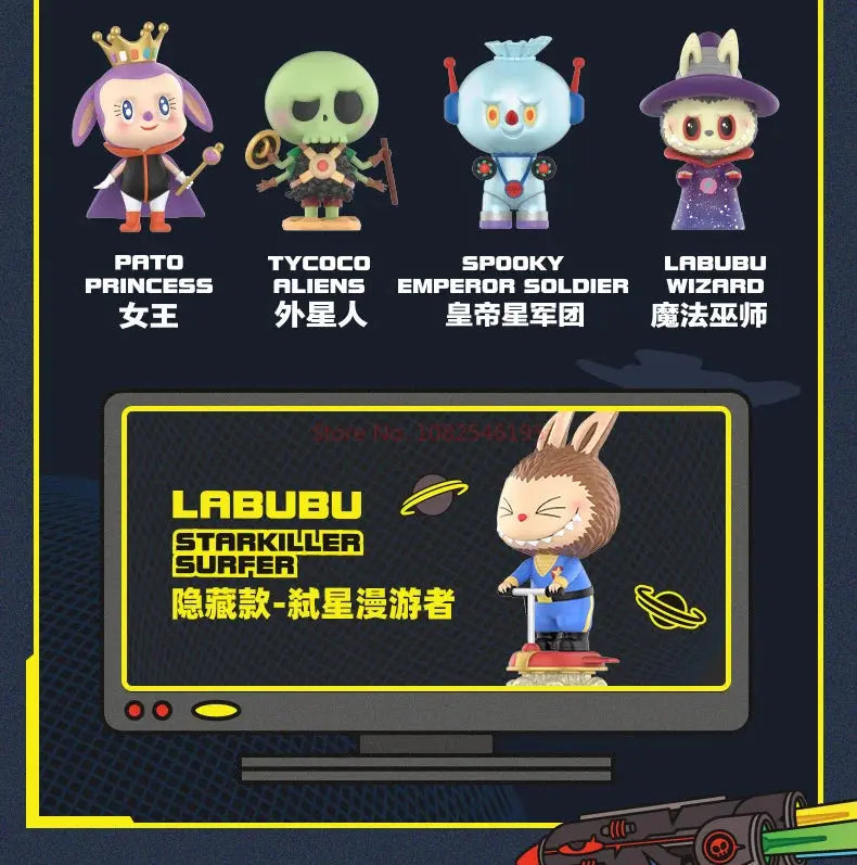 🚀 Labubu – Capitaine des Monstres de l’Espace – Figurine Anime POP MART SiriuS
