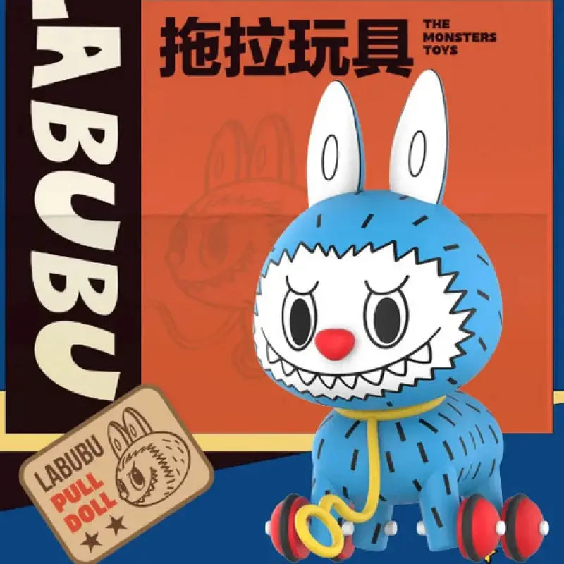 👾Labubu The Monsters – Boîte Mystère Figurines SiriuS