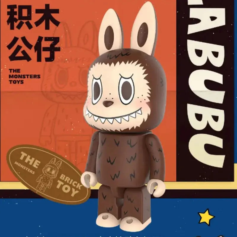 👾Labubu The Monsters – Boîte Mystère Figurines SiriuS