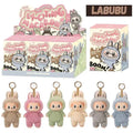 💖 Figurine Émaillée Labubu Heartbeat Macaron – Monstre Kawaii Collectible