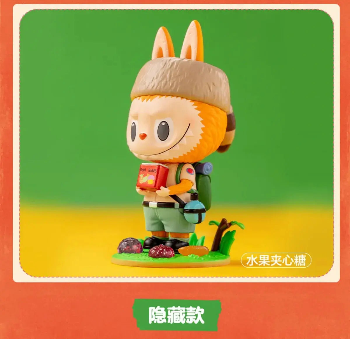 🍬 Figurine LABUBU Monsters Candy – Boîte Mystère Anime SiriuS
