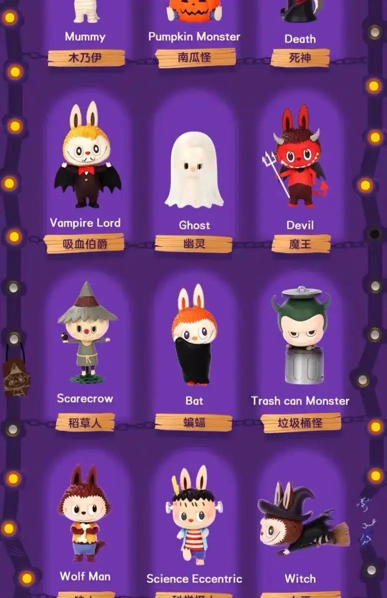 🎃 Figurine de Monstre Halloween Labubu – Boîte Mystère SiriuS
