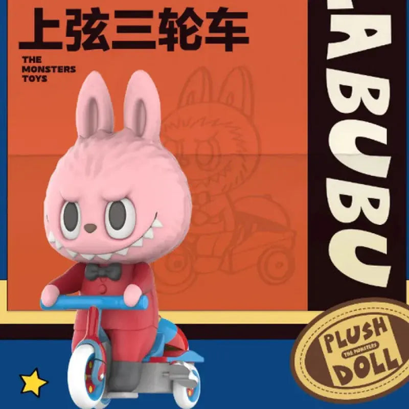 👾Labubu The Monsters – Boîte Mystère Figurines SiriuS
