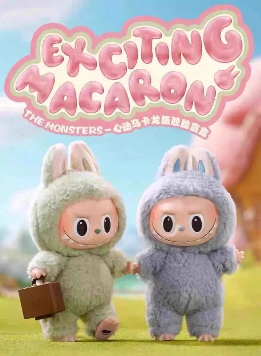 👾 Labubu – Monstre Macaron Attachant