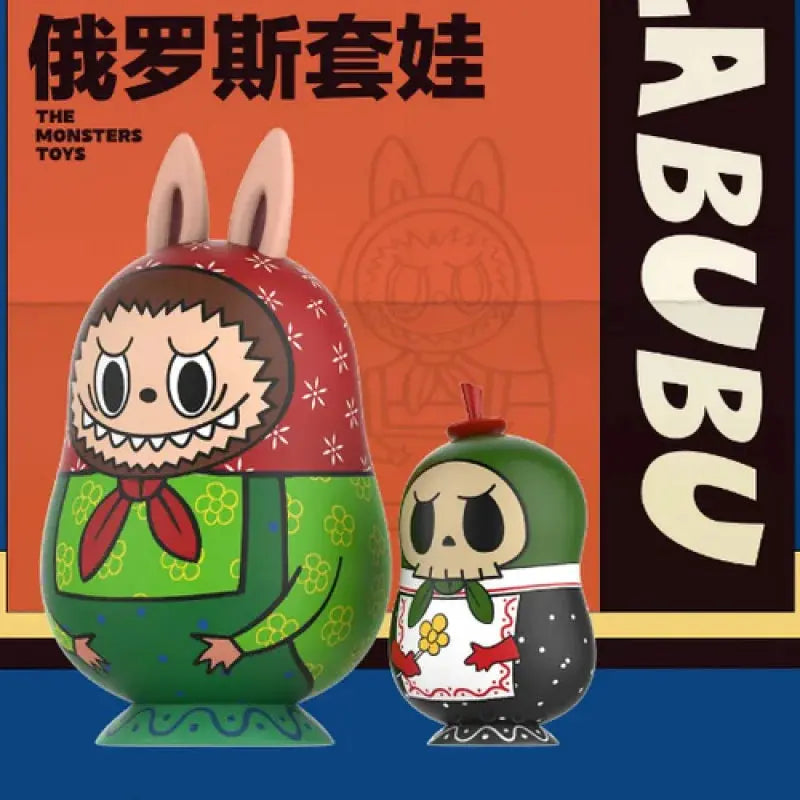 👾Labubu The Monsters – Boîte Mystère Figurines SiriuS