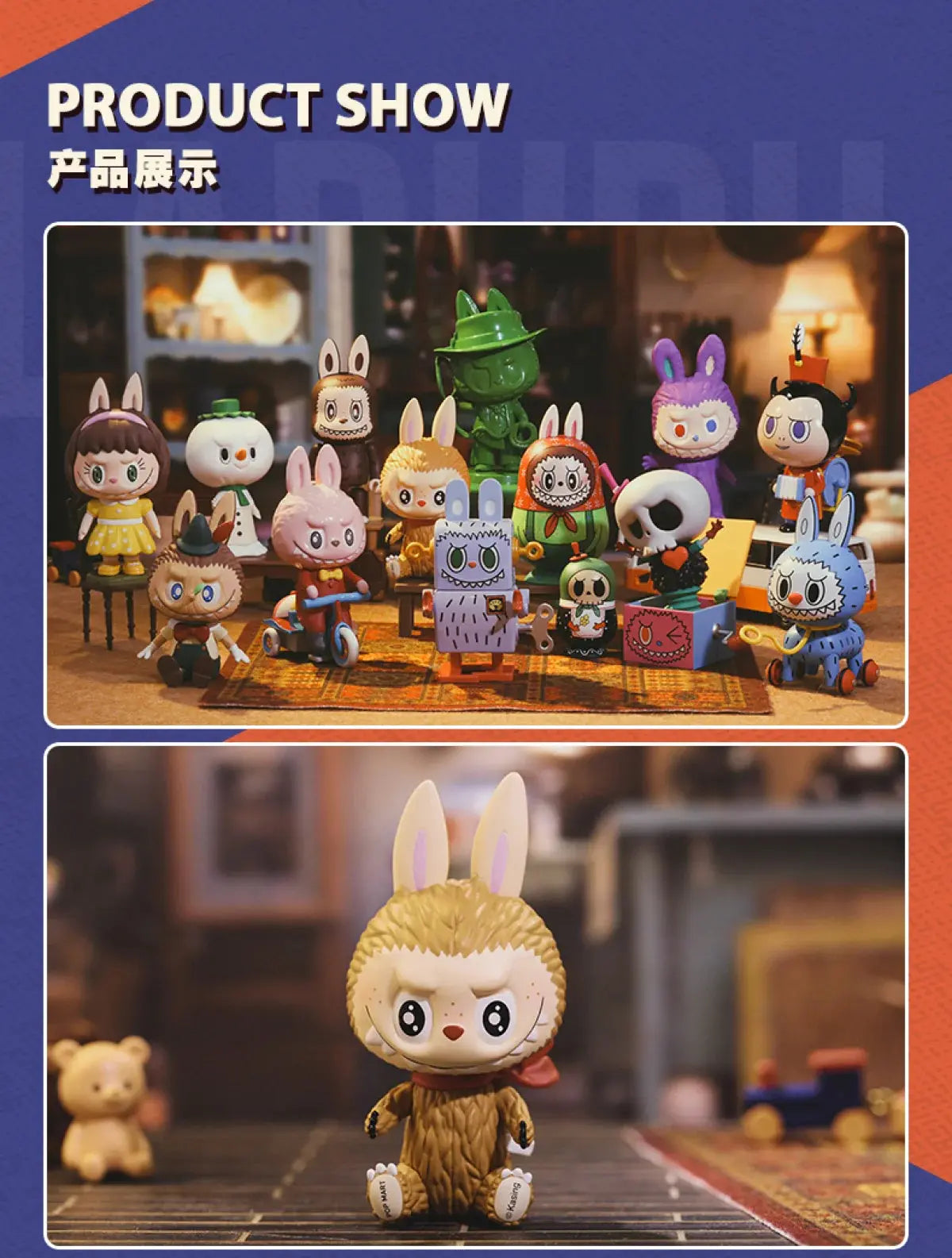👾Labubu The Monsters – Boîte Mystère Figurines SiriuS