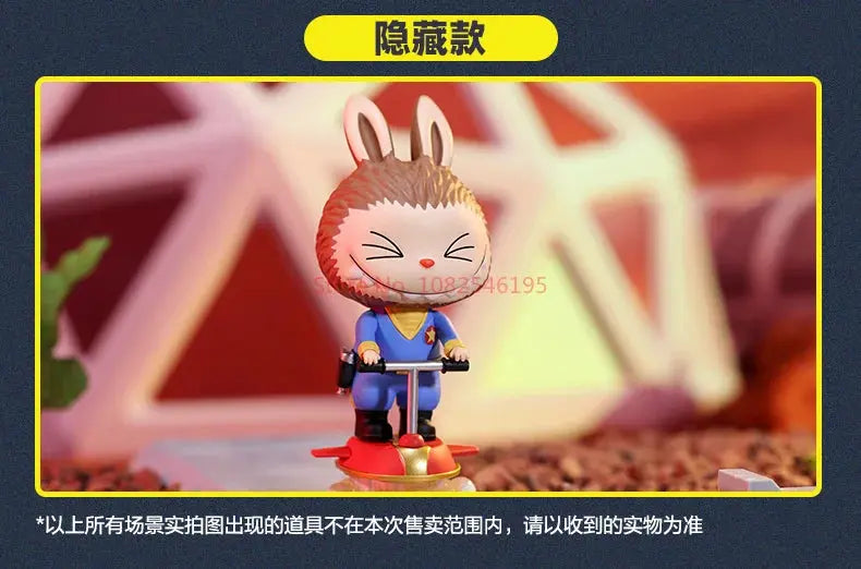 🚀 Labubu – Capitaine des Monstres de l’Espace – Figurine Anime POP MART SiriuS