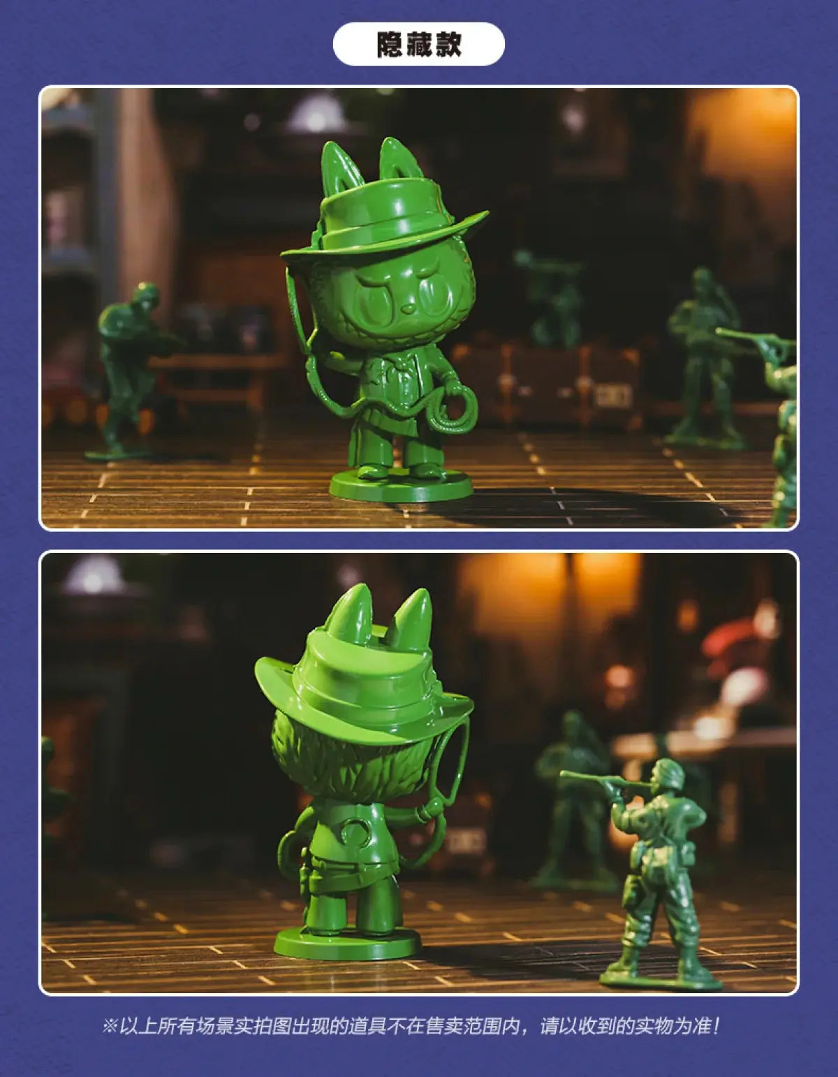 👾Labubu The Monsters – Boîte Mystère Figurines SiriuS