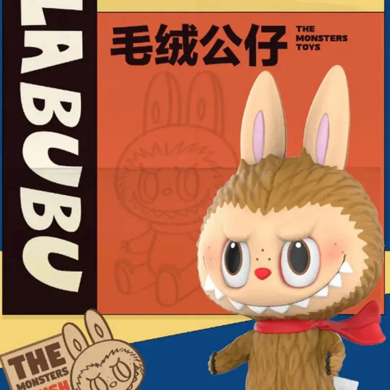👾Labubu The Monsters – Boîte Mystère Figurines SiriuS