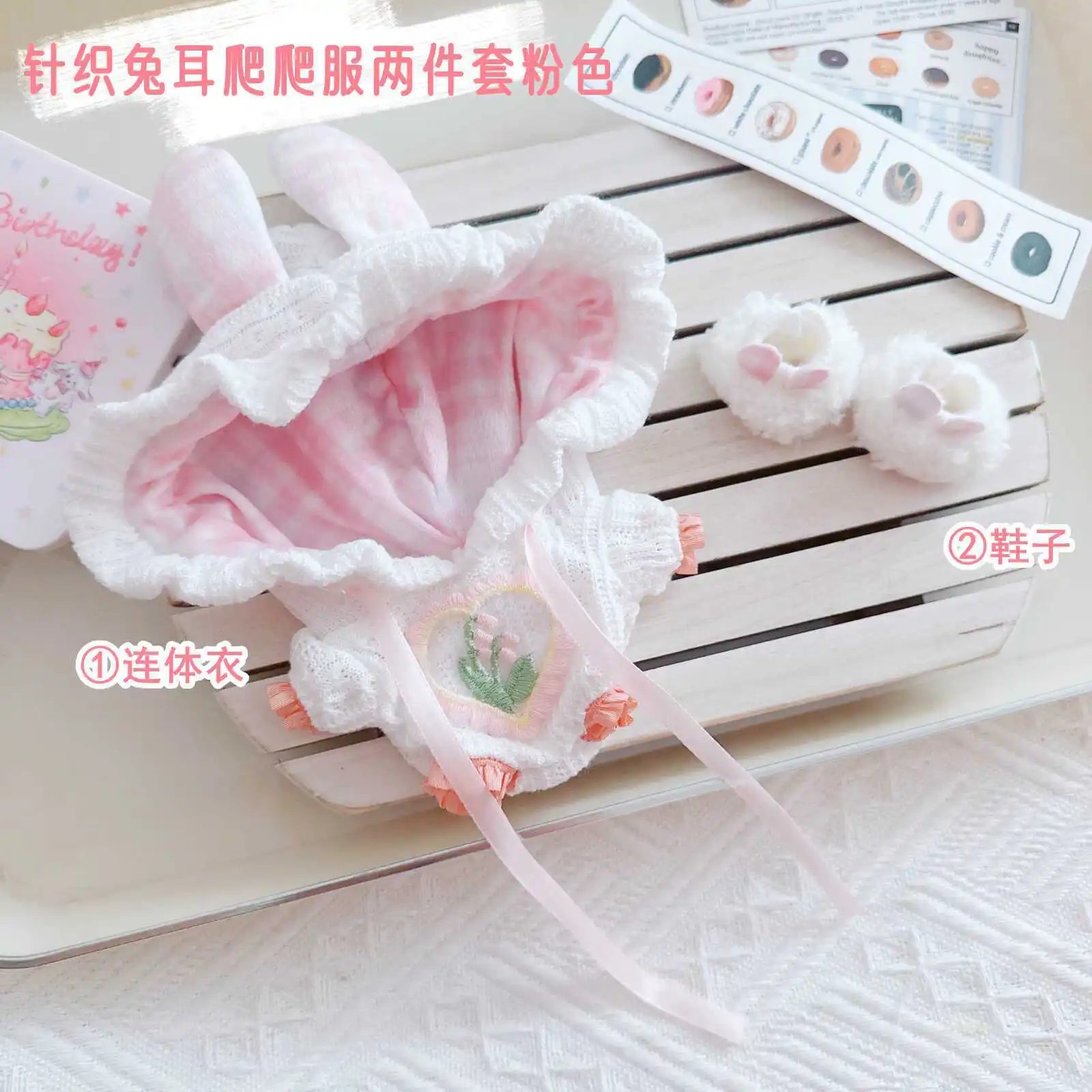 👗🎤 Vêtements Labubu 17cm – Mode Kpop pour Petits Stylistes ! - SiriuS