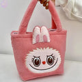 👜 Sac à Main Kawaii Labubu - Tote Brown à Double Compartiment SiriuS