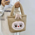 👜 Sac à Main Kawaii Labubu - Tote Brown à Double Compartiment SiriuS