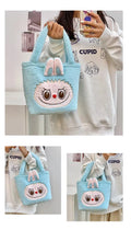 👜 Sac à Main Kawaii Labubu - Tote Brown à Double Compartiment SiriuS