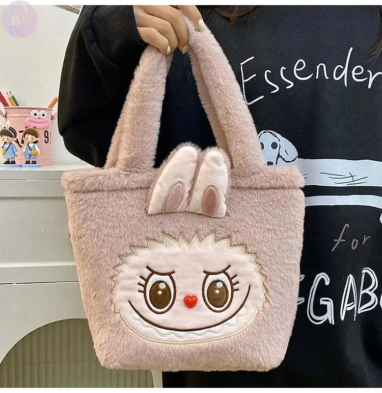 👜 Sac à Main Kawaii Labubu - Tote Brown à Double Compartiment SiriuS