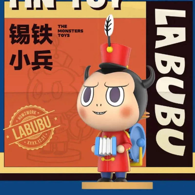 👾Labubu The Monsters – Boîte Mystère Figurines SiriuS