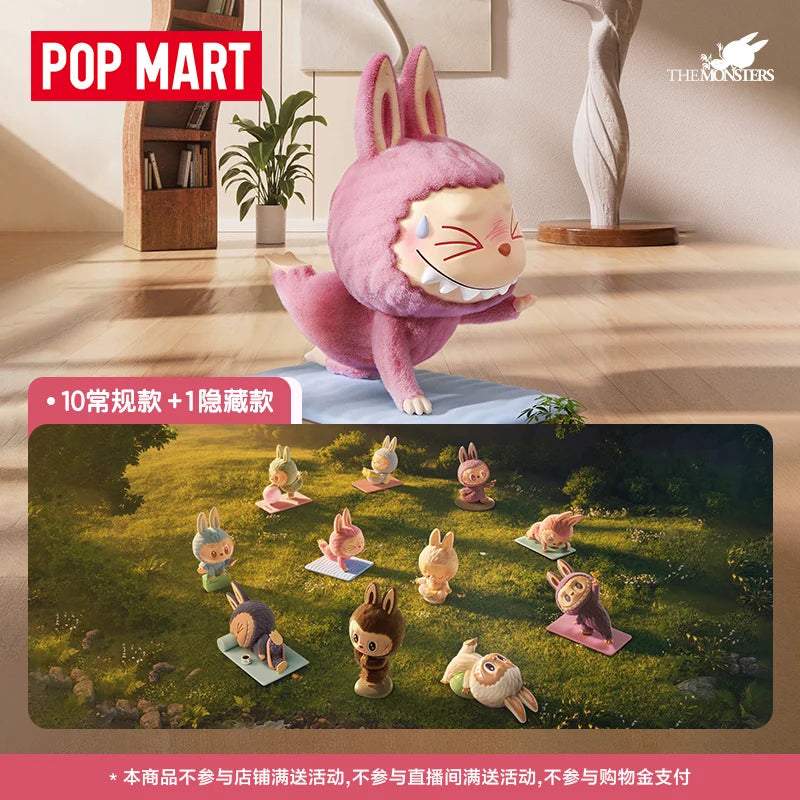 🧘♂️ Pop Mart Labubu – “Yoga Lazy” Figurine