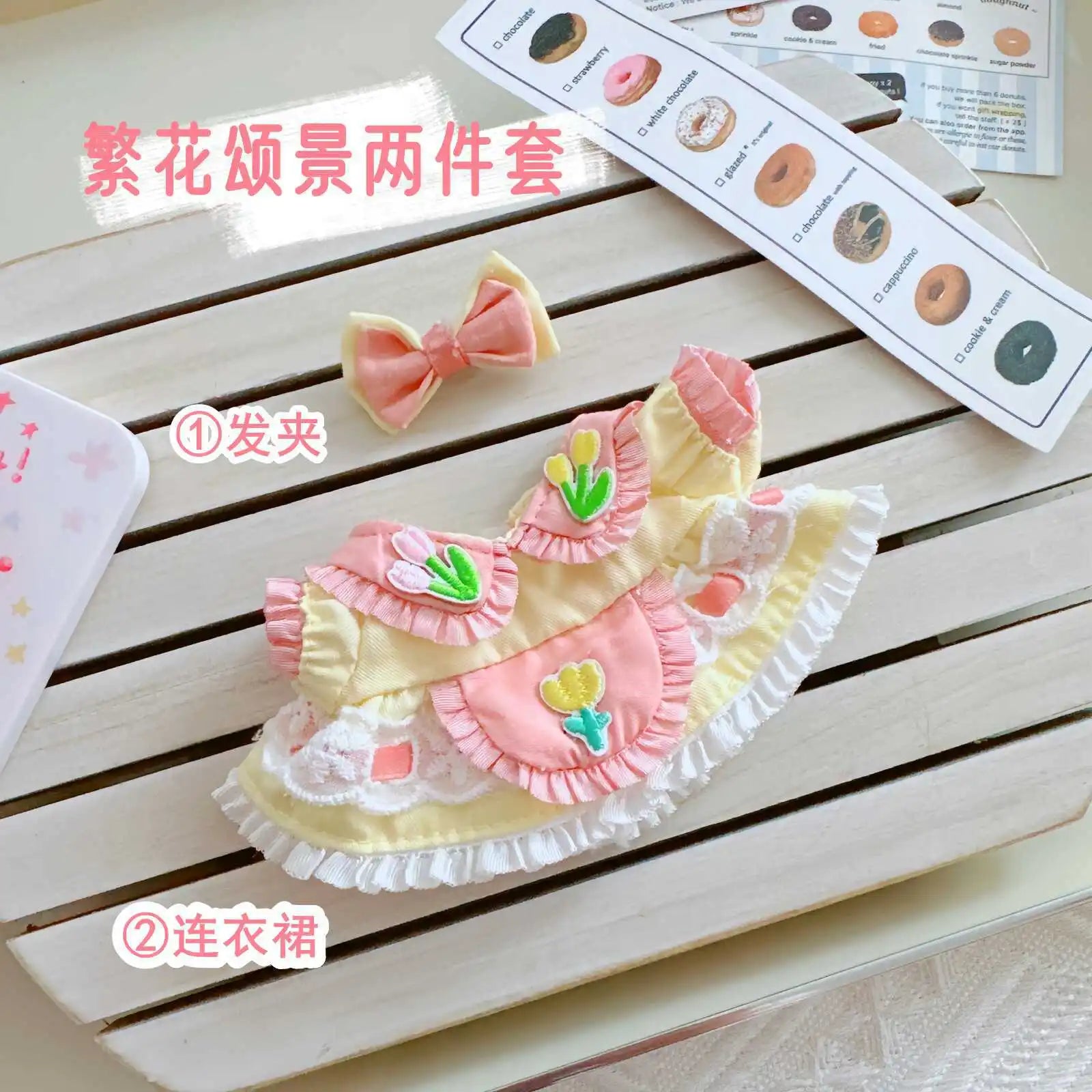 👗🎤 Vêtements Labubu 17cm – Mode Kpop pour Petits Stylistes ! - SiriuS