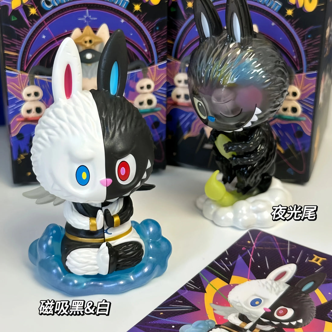 ✨ Labubu Zimomo – Kawaii Action Figure | Constellation Series (9 cm)