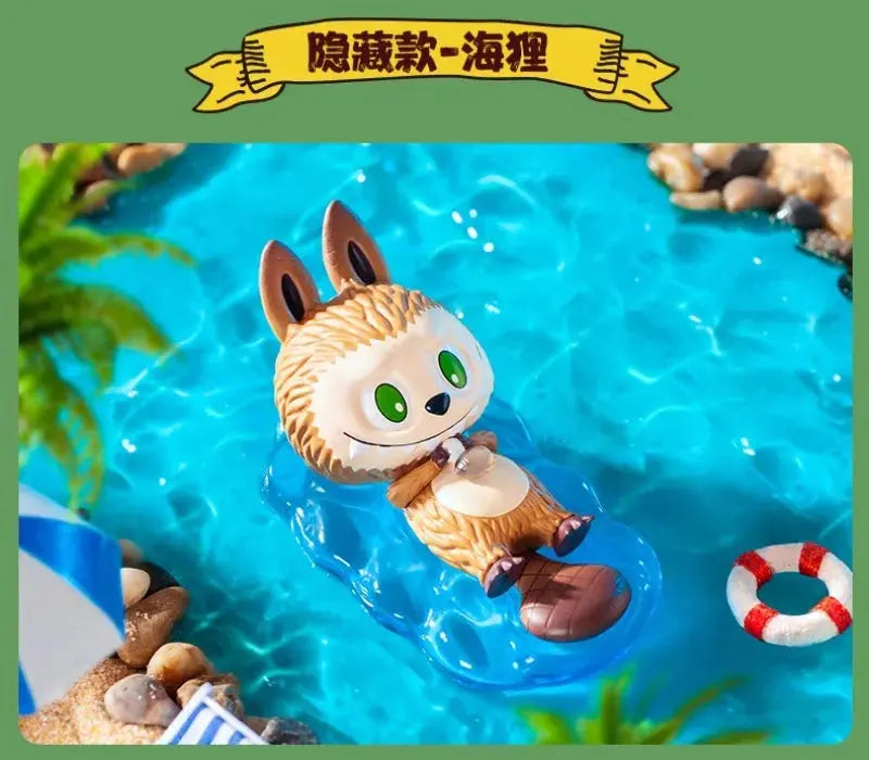🌈 Figurines Kawaii Labubu – Boîte Mystère Animaux SiriuS