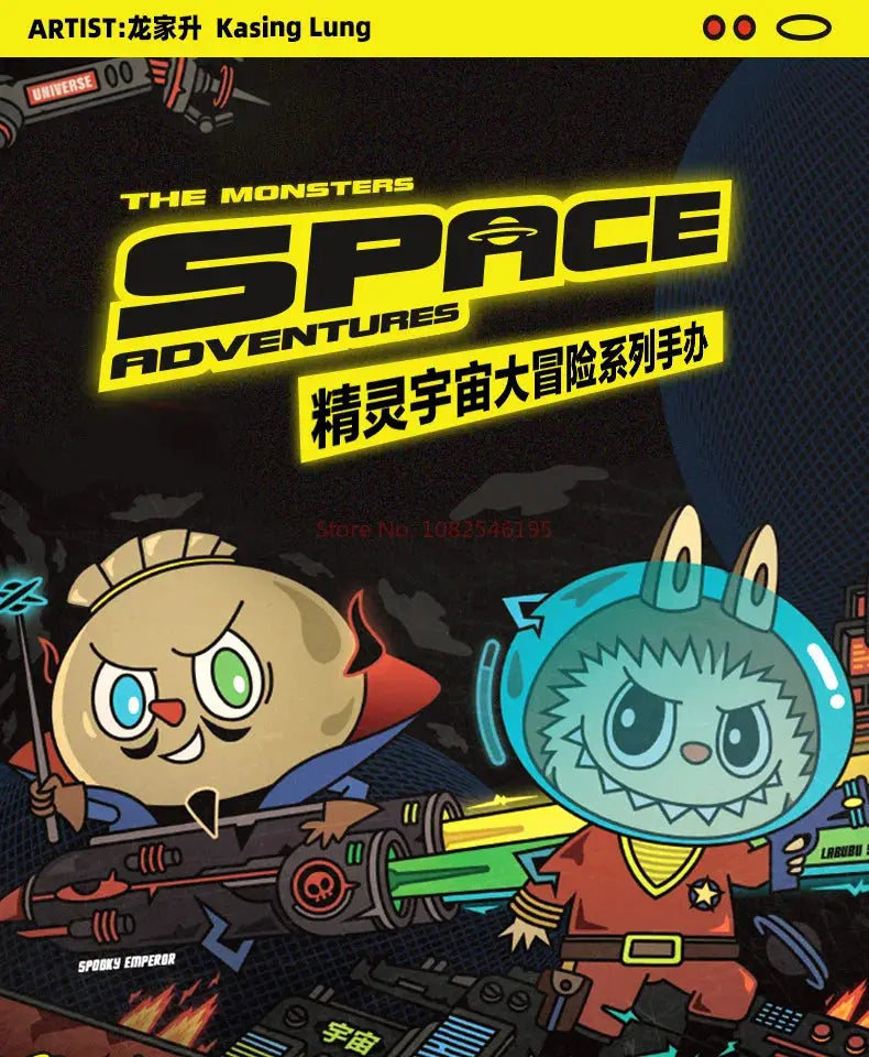 🚀 Labubu – Capitaine des Monstres de l’Espace – Figurine Anime POP MART SiriuS