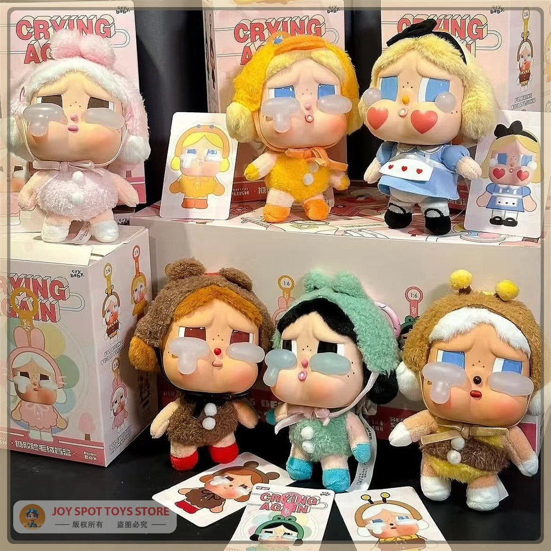 🌸Labubu Émotion Surprise – Crybaby Collector (Blind Box) - SiriuS