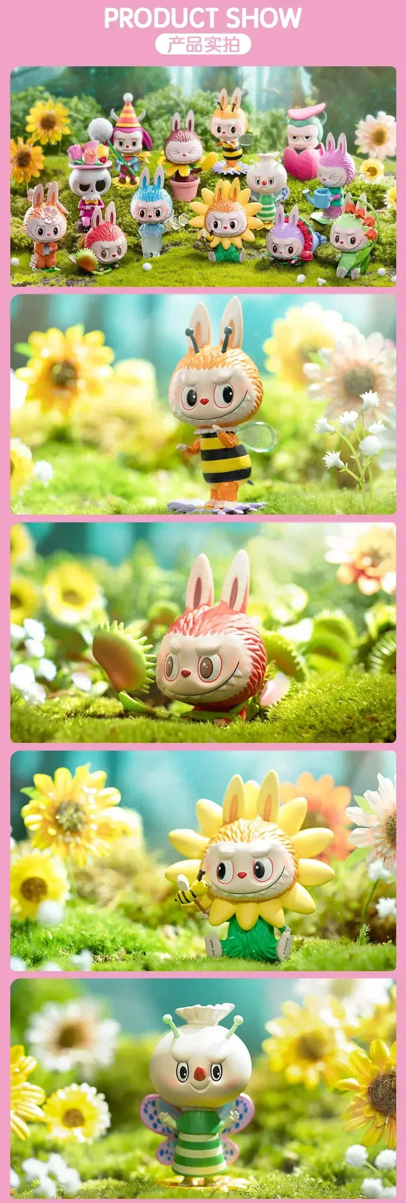🌸 LABUBU - Série Flower Elves – Boîte Mystère SiriuS