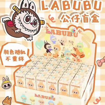 🎉 Set de 48 Pièces Labubu Cartoon Box – Un Univers de Magie et de Créativité - SiriuS