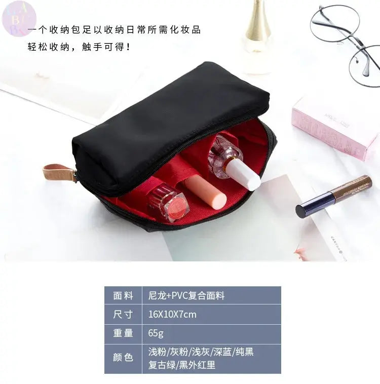 💄 Trousse de Maquillage Labubu – Un style anime pour une beauté bien organisée ! SiriuS