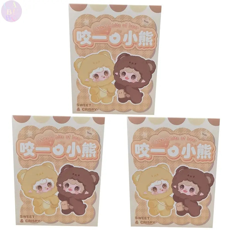 🧸 YOOKI Mini Compagnons – 4ᵉ Génération d’Oursons Surprises - SiriuS