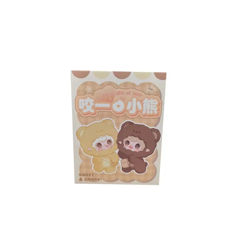 🧸 YOOKI Mini Compagnons – 4ᵉ Génération d’Oursons Surprises - SiriuS